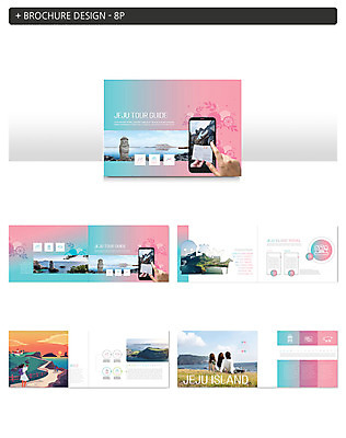 전신 템플릿 손 응시 여자 ZIP 바다 여행 사람 팜플렛 여러명 20대 성인 신체부위 관광지 스마트폰 제주도 사진촬영 터치 한국인 정보 돌하르방 언덕 오름 제주도여행 인디자인 INDD 이미지템플릿 시선 다수 한국 동양인 청년 핸드폰 스마트기기 촬영 파일형식