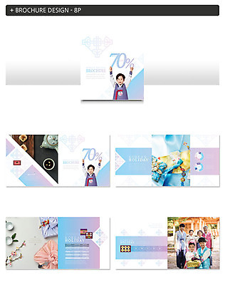 전신 템플릿 전통 여자 명절 노년 남자 ZIP 어린이 가족 한옥 선물 미소 사람 팜플렛 여러명 성인 30대 전통문양 세일 한국인 보자기 전통차 60대 한복 찻주전자 손내밀기 저고리 선물세트 인디자인 INDD 이미지템플릿 한국전통 문양 기념일 다수 고건축 관계 주전자 표정 동양인 손짓 장년 차_음료 전통의상 파일형식 천_직물