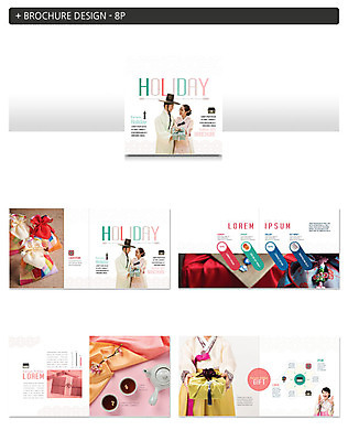 템플릿 전통 부부 커플 여자 명절 남자 ZIP 포장 복주머니 선물 사람 팜플렛 여러명 상반신 20대 성인 30대 한국인 보자기 전통차 한복 찻주전자 손내밀기 선물꾸러미 선물세트 인디자인 INDD 이미지템플릿 한국전통 기념일 다수 관계 주전자 전통소품 동양인 손짓 청년 장년 차_음료 전통의상 파일형식 천_직물