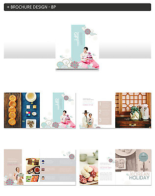 전신 템플릿 커플 여자 명절 남자 ZIP 선물 사람 팜플렛 여러명 상반신 20대 성인 30대 한국인 한복 한과 약과 선물꾸러미 선물세트 곶감 다과상 인디자인 INDD 이미지템플릿 한국전통 전통 기념일 다수 관계 디저트 감 동양인 청년 장년 전통음식 전통의상 다과 건과일 파일형식