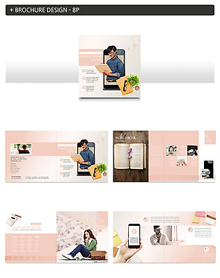 전신 서양인 외국인 템플릿 응시 여자 남자 ZIP 화분 안경 커피 사람 앉기 팜플렛 여러명 상반신 20대 성인 책 노트북 스마트폰 독서 한국인 전자책 책더미 인디자인 INDD 이미지템플릿 시선 잡화 음료 다수 모션 동양인 인종 청년 전자제품 핸드폰 스마트기기 무더기 파일형식