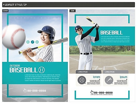 템플릿 라이프스타일 여자 남자 ZIP 리플렛 스포츠 건강 미소 사람 상반신 20대 성인 두명 운동 건강관리 야구 한국인 야구방망이 야구공 전단템플릿 전단 야구모자 야구복 야구장 성인만 인디자인 INDD 이미지템플릿 모자_잡화 공 스포츠시설 표정 관리 동양인 청년 생활 운동복 구기 야구용품 홍보물 파일형식