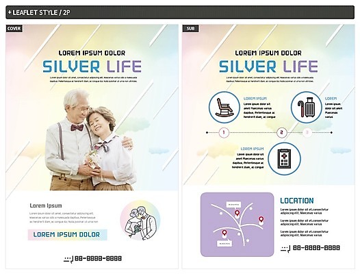 템플릿 라이프스타일 여자 노년 남자 ZIP 리플렛 안기 미소 사람 상반신 두명 실버라이프 캐리어 노부부 기댐 한국인 60대 전단템플릿 전단 커플룩 안락의자 서류판 노인만 인디자인 INDD 이미지템플릿 부부 커플 옷 의자 모션 표정 동양인 성인 생활 여행가방 사무용품 홍보물 성인만 파일형식