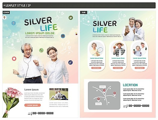 템플릿 라이프스타일 여자 노년 남자 ZIP 리플렛 꽃다발 여행 미소 사람 앉기 초원 여러명 상반신 실버라이프 스마트폰 운동 농사 노부부 헤드셋 한국인 춤 60대 사과 즐거움 전단템플릿 전단 배드민턴 70대 노인만 인디자인 INDD 이미지템플릿 부부 꽃 감정 음향기기 다수 농업 과일 모션 문화예술 표정 건강 동양인 성인 생활 핸드폰 스마트기기 구기 헤드폰 홍보물 성인만 파일형식