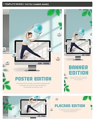 전신 PSD 템플릿 배너 배너템플릿 여자 가로배너 ZIP 포스터 세로배너 요가 건강 한명 사람 20대 성인 운동 모니터 운동기구 스트레칭 한국인 현수막 짐볼 필라테스 성인여자한명만 배너세트 홈트레이닝 오하운 1 웰빙 동양인 청년 가로 세로 컴퓨터 세트 헬스 신조어 여자한명만 성인여자만 파일형식