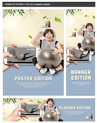 전신 PSD 템플릿 손 배너 배너템플릿 여자 가로배너 ZIP 포스터 세로배너 다이어트 건강 한명 사람 앉기 20대 성인 신체부위 스마트폰 운동 건강관리 파이팅 한국인 현수막 짐볼 동영상 성인여자한명만 배너세트 1 모션 관리 동양인 청년 가로 세로 핸드폰 스마트기기 세트 여자한명만 성인여자만 파일형식