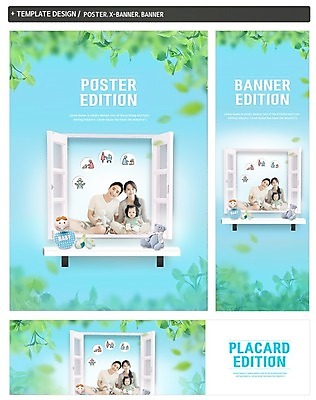 전신 PSD 템플릿 배너 배너템플릿 여자 남자 가로배너 ZIP 포스터 세로배너 겨울 창문 가족 안기 사랑 사람 앉기 성인 세명 30대 파란색 장난감 화목 한국인 육아 현수막 아기 배너세트 육아박람회 계절 감정 컬러 컨셉 관계 모션 동양인 가로 세로 장년 세트 박람회 파일형식