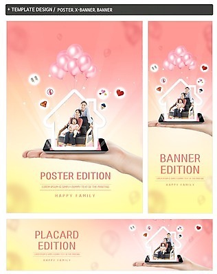 전신 PSD 템플릿 손 배너 배너템플릿 여자 남자 가로배너 ZIP 포스터 세로배너 분홍색 가족 주택 사랑 사람 앉기 상반신 성인 신체부위 세명 30대 스마트폰 소파 화목 한국인 육아 현수막 아기 풍선 배너세트 육아박람회 감정 컬러 컨셉 의자 관계 모션 동양인 건물 가로 세로 장년 핸드폰 스마트기기 세트 박람회 파일형식