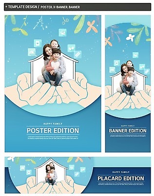 전신 PSD 템플릿 손 배너 배너템플릿 여자 남자 가로배너 딸 ZIP 포스터 세로배너 아들 어린이 가족 엄마 주택 사랑 미소 사람 앉기 성인 신체부위 세명 30대 파란색 화목 한국인 현수막 자녀 즐거움 백허그 배너세트 감정 컬러 컨셉 관계 모션 포옹 표정 동양인 건물 가로 세로 장년 세트 파일형식