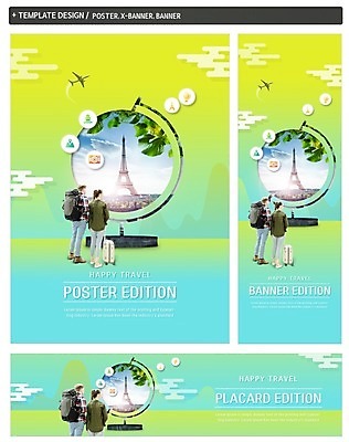 전신 PSD 서양인 외국인 템플릿 해외 배너 커플 배너템플릿 여자 남자 가로배너 ZIP 포스터 세로배너 해외여행 여행 패턴 배낭 나뭇잎 비행기 사람 상반신 20대 성인 두명 연두색 지구본 캐리어 현수막 에펠탑 파리_프랑스 배너세트 잎 무늬 가방 관계 항공교통 대중교통 인종 청년 가로 세로 초록색 세트 여행가방 프랑스 파리 랜드마크 파일형식