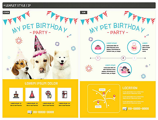동물 템플릿 ZIP 반려견 리플렛 불꽃 세마리 사람없음 반려동물 파티 카페 생일파티 생일 골든리트리버 강아지 전단템플릿 전단 비글 사모예드 가랜드 반려 애견카페 인디자인 INDD 이미지템플릿 기념일 불 3 이벤트 상점 개 리트리버 파티용품 홍보물 파일형식