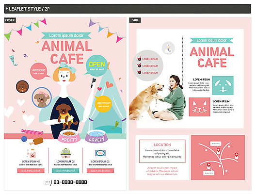 동물 템플릿 여자 ZIP 반려견 리플렛 텐트 한명 미소 사람 상반신 20대 성인 반려동물 카페 한국인 하트 잡기 개 전단템플릿 전단 반려 애견카페 인디자인 INDD 이미지템플릿 모양 1 포유류 모션 표정 캠핑도구 동양인 청년 상점 홍보물 파일형식