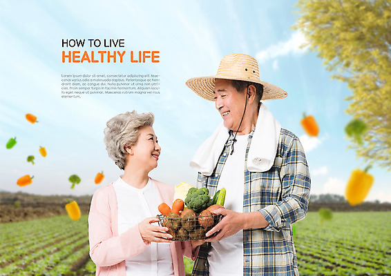 PSD 편집이미지 웰빙 응시 여자 할아버지 노년 남자 할머니 밭 채소 파프리카 건강 미소 들기 사람 잔디 상반신 두명 앞모습 초록색 농장 바구니 마주보기 노부부 봄 한국인 신선 60대 농부 유기농 70대 노인만 이미지편집 식물 직업 부부 시선 계절 뷰포인트 컬러 농업 모션 표정 동양인 성인 성인만 파일형식