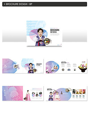 전신 템플릿 전통 여자 명절 남자 ZIP 어린이 음식 떡 사람 팜플렛 여러명 상반신 성인 30대 파란색 설날 보라색 한국인 절 한복 송편 떡국 다과 공손 약식 인디자인 INDD 이미지템플릿 한국전통 기념일 한식 컬러 다수 디저트 동양인 장년 전통음식 인사 전통의상 파일형식