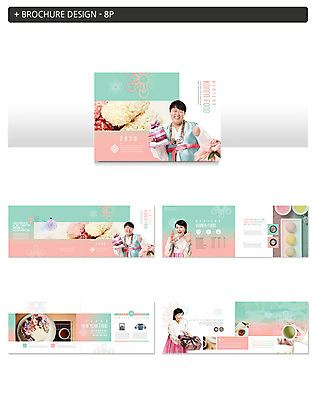 템플릿 전통 여자 명절 남자 ZIP 음식 떡 복주머니 선물 사람 팜플렛 여러명 상반신 20대 성인 신체부위 30대 설날 한국인 양손 보자기 찻잔 한복 즐거움 보따리 한과 인디자인 INDD 설선물 이미지템플릿 한국전통 손 기념일 감정 다수 디저트 잔 전통소품 동양인 청년 장년 전통음식 전통의상 파일형식 천_직물 명절선물