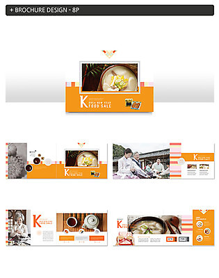 템플릿 전통 여자 명절 노년 남자 ZIP 어린이 음식 가족 떡 기와집 사람 팜플렛 여러명 상반신 성인 10대 30대 설날 주황색 한국인 전통차 60대 한복 찻주전자 즐거움 떡국 약과 인디자인 INDD 이미지템플릿 한국전통 기념일 감정 한식 컬러 다수 관계 청소년 주전자 한옥 동양인 장년 차_음료 전통음식 전통의상 파일형식