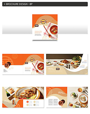 템플릿 ZIP 한식 음식 채소 반찬 수저 팜플렛 사람없음 주황색 식사 식탁보 상차림 메뉴 생선구이 육개장 인디자인 INDD 이미지템플릿 식기 컬러 구이 생선요리 국 파일형식