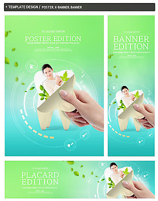 PSD 템플릿 손 배너 배너템플릿 여자 가로배너 ZIP 포스터 세로배너 나뭇잎 건강 한명 미소 사람 상반신 성인 신체부위 연두색 30대 파란색 세트 건강관리 한국인 현수막 잡기 치아 칫솔 전단 치아모형 치아건강 성인여자한명만 1 컬러 잎 모션 표정 관리 동양인 가로 세로 초록색 장년 위생용품 소화기관 홍보물 여자한명만 성인여자만 파일형식