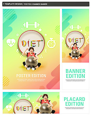 전신 PSD 템플릿 접시 배너 배너템플릿 여자 가로배너 ZIP 포스터 세로배너 다이어트 채소 과일 건강 한명 미소 사람 20대 성인 세트 운동 파이팅 한국인 현수막 짐볼 전단 성인여자한명만 1 식기 모션 표정 동양인 청년 가로 세로 홍보물 여자한명만 성인여자만 파일형식