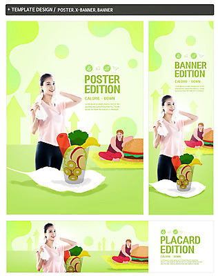 전신 PSD 템플릿 배너 배너템플릿 여자 가로배너 ZIP 포스터 세로배너 다이어트 과일 건강 미소 사람 상반신 20대 성인 두명 세트 수건 운동 한국인 햄버거 현수막 과일주스 야채주스 비만 날씬함 전단 성인여자만 디톡스 패스트푸드 표정 동양인 청년 가로 세로 위생용품 주스 몸매 홍보물 여자만 성인만 파일형식