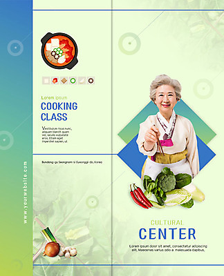 PSD 템플릿 표지디자인 북디자인 배너 출판디자인 여자 표지 노년 행복 음식 리플렛 2단접지 식재료 양파 김치 요리 한명 미소 사람 팜플렛 상반신 초록색 한국인 60대 한복 강의 찌개 김장 파 문화센터 요리교실 노인여자한명만 이미지템플릿 1 한국전통 감정 한식 컬러 채소 수업 표정 동양인 성인 센터 전통의상 여자한명만 노인여자만 파일형식