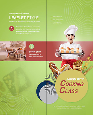PSD 템플릿 표지디자인 북디자인 배너 출판디자인 여자 표지 행복 음식 빵 리플렛 2단접지 재료 요리 한명 미소 사람 팜플렛 상반신 성인 초록색 30대 제과제빵 요리사 한국인 우유 강의 즐거움 레시피 문화센터 요리교실 성인여자한명만 이미지템플릿 직업 1 감정 컬러 수업 유제품 표정 동양인 장년 센터 여자한명만 성인여자만 파일형식