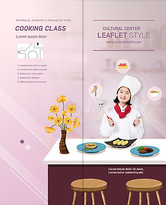 PSD 템플릿 표지디자인 북디자인 배너 출판디자인 여학생 여자 표지 행복 리플렛 2단접지 의자 청소년 식탁 탁자 요리사모자 요리 한명 미소 사람 팜플렛 상반신 10대 주방 꽃병 요리사 한국인 조리복 강의 레시피 문화센터 요리교실 십대여자한명만 이미지템플릿 직업 모자_잡화 1 학생 꽃 감정 가구 유니폼 수업 표정 동양인 센터 여자한명만 십대여자만 파일형식