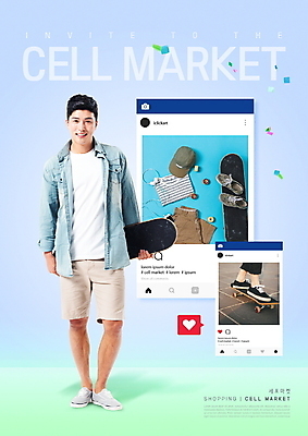 전신 PSD 편집이미지 옷 남자 신발 한명 서기 미소 사람 성인 앞모습 30대 파란색 쇼핑 유행 한국인 보드 즐거움 소셜네트워크 캡모자 성인남자한명만 세포마켓 이미지편집 모자_잡화 1 감정 스포츠 뷰포인트 컬러 모션 표정 동양인 장년 신조어 남자한명만 성인남자만 파일형식