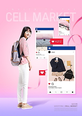 전신 PSD 편집이미지 학생 여자 교복 리본 안경 분홍색 청소년 책가방 한명 미소 사람 뒷모습 10대 쇼핑 유행 한국인 뒤돌아보기 즐거움 소셜네트워크 십대여자한명만 세포마켓 이미지편집 1 잡화 옷 감정 뷰포인트 컬러 가방 모션 표정 동양인 신조어 여자한명만 십대여자만 파일형식