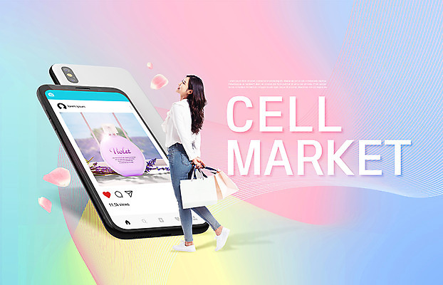 전신 PSD 편집이미지 여자 꽃잎 한명 미소 들기 사람 성인 옆모습 30대 스마트폰 쇼핑 컬러풀 쇼핑백 유행 한국인 향수 즐거움 소셜네트워크 성인여자한명만 세포마켓 이미지편집 1 꽃 감정 뷰포인트 컬러 가방 모션 표정 동양인 장년 핸드폰 스마트기기 화장품 신조어 여자한명만 성인여자만 파일형식