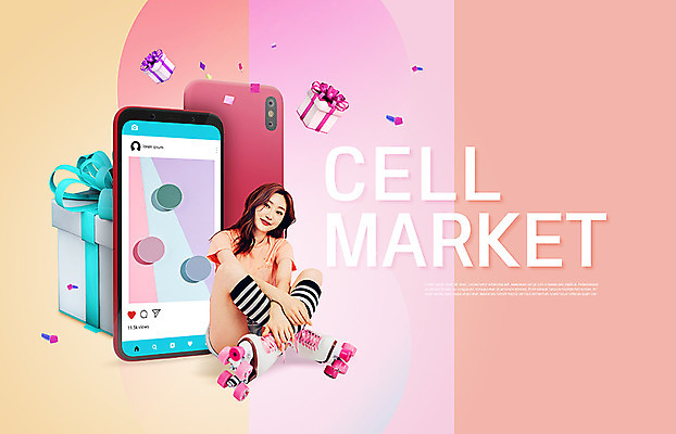 전신 PSD 편집이미지 여자 선물 한명 미소 사람 20대 성인 앞모습 선물상자 스마트폰 쇼핑 컬러풀 유행 화장품 한국인 롤러블레이드 즐거움 소셜네트워크 성인여자한명만 세포마켓 이미지편집 1 감정 뷰포인트 컬러 표정 동양인 청년 취미 핸드폰 스마트기기 상자 뷰티 신조어 여자한명만 성인여자만 파일형식