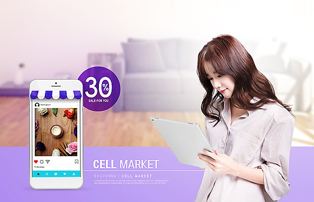 PSD 편집이미지 응시 여자 한명 미소 사람 상반신 성인 옆모습 30대 스마트폰 쇼핑 태블릿 유행 세일 보라색 화장품 한국인 즐거움 소셜네트워크 성인여자한명만 세포마켓 이미지편집 1 시선 감정 뷰포인트 컬러 표정 동양인 장년 전자제품 핸드폰 스마트기기 뷰티 신조어 여자한명만 성인여자만 파일형식