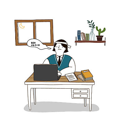 학생 여자 교육 교복 일러스트 청소년 한명 사람 상반신 10대 책 노트북 컴퓨터 수능 시험 책상 입시 수험생 사교육 열공 온라인강의 십대여자한명만 랜선라이프 국내일러스트 AI파일 1 라이프스타일 옷 가구 고등학생 전자제품 학습 강의 여자한명만 십대여자만 파일형식 벡터 언택트