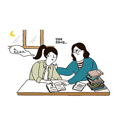 학생 여자 교육 일러스트 청소년 피곤 사람 상반신 성인 두명 교사 수능 시험 책상 입시 수험생 과외 사교육 책더미 힘듦 여자만 국내일러스트 AI파일 직업 가구 컨셉 고등학생 수업 책 학습 무더기 파일형식 벡터