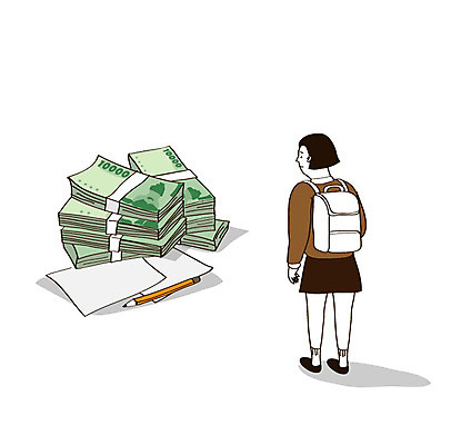 전신 학생 여자 교육 교복 종이 지폐 일러스트 청소년 책가방 한명 사람 10대 연필 수능 시험 돈다발 입시 수험생 교육비 사교육 사교육비 울상 힘듦 십대여자한명만 국내일러스트 AI파일 1 옷 컨셉 돈 가방 고등학생 학용품 학습 필기구 여자한명만 십대여자만 파일형식 벡터 비용