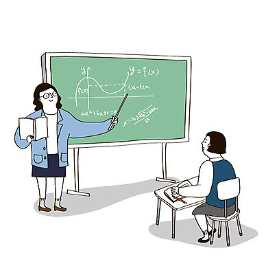 전신 학생 여자 교육 교복 일러스트 청소년 사람 앉기 성인 두명 강사 교사 수능 시험 강의 입시 수험생 학원 과외 사교육 사교육비 여자만 국내일러스트 AI파일 직업 옷 모션 고등학생 수업 학습 파일형식 벡터