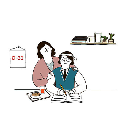 학생 여자 교육 교복 일러스트 응원 청소년 엄마 디저트 선반 사람 상반신 성인 두명 10대 책 수능 시험 입시 수험생 사교육 열공 여자만 국내일러스트 AI파일 옷 음식 가구 가족 고등학생 학습 파일형식 벡터