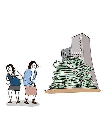 전신 학생 여자 교육 딸 지폐 일러스트 청소년 엄마 사람 성인 두명 건물 10대 수능 시험 한숨 돈다발 입시 수험생 학원 교육비 돈더미 사교육 힘듦 여자만 국내일러스트 AI파일 건축물 컨셉 돈 가족 고등학생 학습 파일형식 벡터 더미 비용