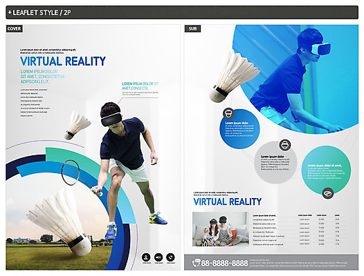 전신 여자 남자 ZIP 리플렛 스포츠 사람 잔디 여러명 상반신 20대 성인 30대 파란색 소파 운동 한국인 배드민턴라켓 체험 셔틀콕 전단템플릿 전단 배드민턴 가상현실 성인만 인디자인 INDD 4차산업 이미지템플릿 식물 템플릿 산업 스포츠용품 컬러 다수 컨셉 의자 건강 동양인 청년 장년 구기 라켓 홍보물 파일형식