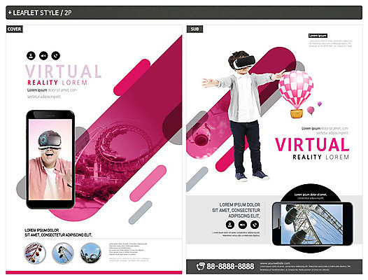 전신 남자 ZIP 어린이 리플렛 분홍색 사람 손짓 상반신 20대 성인 두명 스마트폰 스크린 놀이공원 한국인 열기구 놀이기구 즐거움 전단템플릿 전단 대관람차 가상현실 남자만 인디자인 INDD 4차산업 이미지템플릿 템플릿 감정 산업 컬러 항공교통 모션 동양인 청년 핸드폰 스마트기기 테마파크 홍보물 파일형식