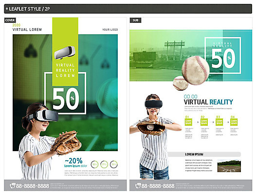 여자 ZIP 리플렛 사람 상반신 20대 성인 두명 초록색 세일 야구 한국인 체험 즐거움 야구공 전단템플릿 전단 투수 야구장 반값 가상현실 성인여자만 인디자인 INDD 4차산업 이미지템플릿 템플릿 감정 산업 컬러 컨셉 공 스포츠시설 동양인 청년 구기 야구용품 야구선수 홍보물 여자만 성인만 파일형식