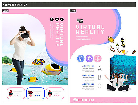 전신 여자 ZIP 리플렛 바다 분홍색 어류 서기 사람 앉기 상반신 20대 성인 세명 30대 바닷속 놀람 한국인 열대어 전단템플릿 전단 놀라운 가상현실 인디자인 INDD 4차산업 이미지템플릿 템플릿 감정 산업 컬러 모션 표정 동양인 청년 장년 수중 수중동물 홍보물 파일형식