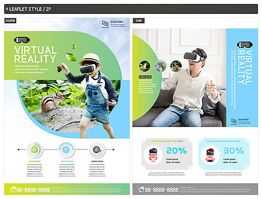 남자 ZIP 어린이 리플렛 자연 나뭇잎 사람 상반신 20대 성인 두명 파란색 소파 한국인 숲 즐거움 전단템플릿 전단 쿠폰 다람쥐 도토리 할인쿠폰 가상현실 남자만 인디자인 INDD 4차산업 이미지템플릿 템플릿 감정 산업 컬러 잎 의자 동양인 청년 견과류 설치류 홍보물 생태계 파일형식