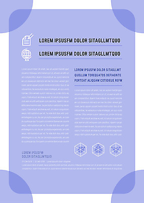 템플릿 내지 곡선 비즈니스 그래프 사람없음 펜 지구본 사각형 보라색 프레젠테이션 문서템플릿 서식 문서 제안서 육각형 부채꼴 이미지템플릿 AI파일 도형 선 컬러 필기구 파일형식 벡터