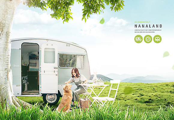 전신 PSD 나무 편집이미지 한마리 여자 행복 반려견 여행 하늘 휴식 나뭇잎 한명 사람 잔디 초원 20대 성인 옆모습 초록색 반려동물 한국인 개 힐링 캠핑카 반려 야외의자 야외테이블 성인여자한명만 나나랜드 이미지편집 식물 동물 1 감정 뷰포인트 컬러 컨셉 잎 의자 포유류 자동차 탁자 동양인 청년 신조어 여자한명만 성인여자만 파일형식