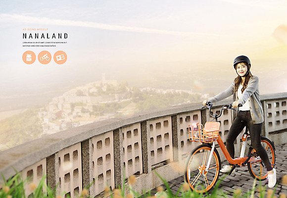 전신 PSD 편집이미지 여자 행복 여행 하늘 돌담 한명 사람 20대 성인 옆모습 자전거 주황색 봄 한국인 안전모 라이딩 성인여자한명만 나나랜드 이미지편집 1 계절 감정 뷰포인트 컬러 동양인 청년 담장 바이크 돌_바위 헬멧 안전장비 신조어 여자한명만 성인여자만 파일형식