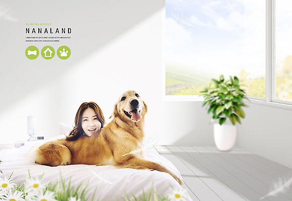 PSD 편집이미지 한마리 여자 꽃 행복 화분 반려견 여행 창문 휴식 한명 미소 사람 상반신 20대 성인 앞모습 반려동물 기댐 봄 한국인 흰색 침대 개 강아지 반려 성인여자한명만 나나랜드 이미지편집 식물 동물 1 계절 감정 뷰포인트 컬러 가구 컨셉 포유류 모션 표정 동양인 청년 신조어 여자한명만 성인여자만 파일형식