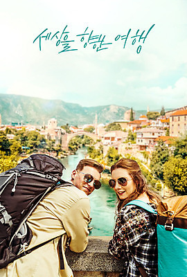 PSD 서양인 외국인 편집이미지 커플 여자 남자 여행 배낭 미소 사람 상반신 20대 성인 두명 뒷모습 강 컬러풀 선글라스 봄 뒤돌아보기 배낭여행 설레임 산뜻 가교 성인만 이미지편집 건축물 계절 감정 안경 뷰포인트 컬러 컨셉 가방 관계 모션 표정 인종 청년 파일형식