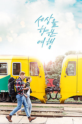 전신 PSD 서양인 외국인 편집이미지 커플 여자 남자 여행 배낭 하늘 사람 20대 성인 두명 옆모습 컬러풀 노란색 걷기 손잡기 봄 가을 기차역 설레임 기차여행 산뜻 성인만 이미지편집 계절 감정 뷰포인트 컬러 컨셉 가방 관계 모션 인종 청년 역 파일형식