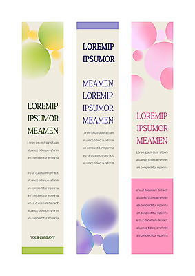 템플릿 배너 배너템플릿 세로배너 분홍색 사람없음 초록색 보라색 원형 그라데이션 배너세트 이미지템플릿 AI파일 도형 컬러 세로 세트 파일형식 벡터